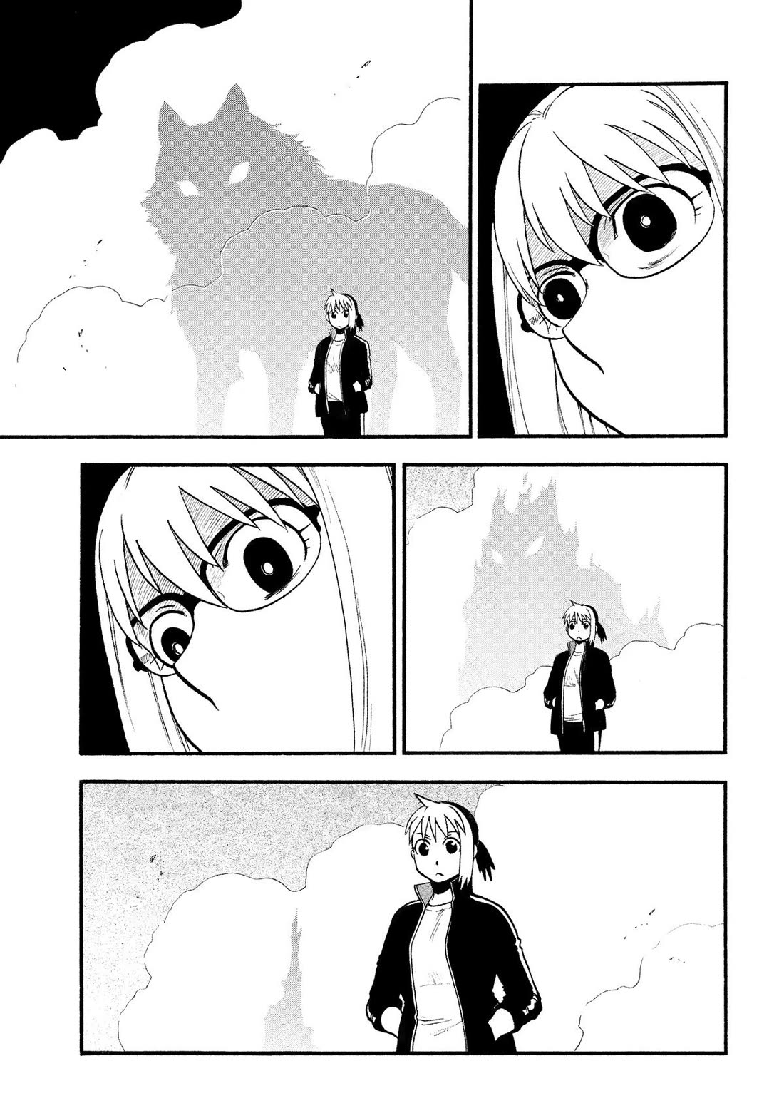 Yomi no Tsugai Chapter 33 page 3 - Chapter 33