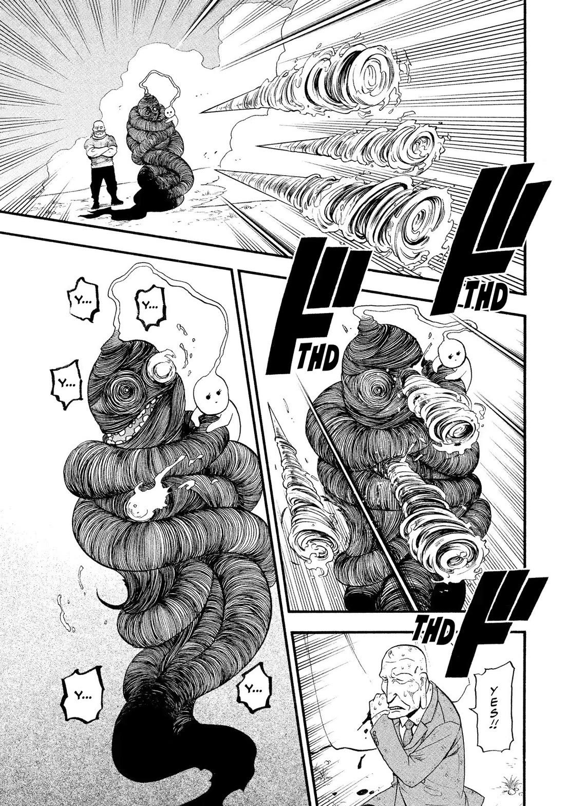 Yomi no Tsugai Chapter 33 page 33 - Chapter 33