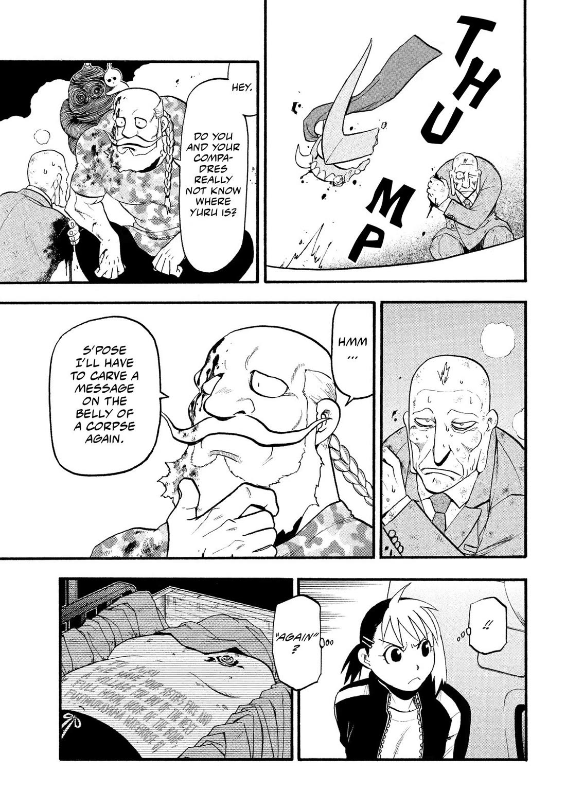 Yomi no Tsugai Chapter 33 page 37 - Chapter 33