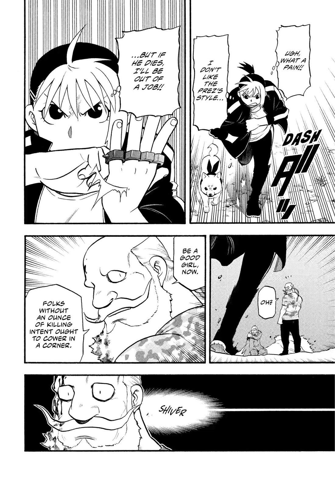 Yomi no Tsugai Chapter 33 page 38 - Chapter 33
