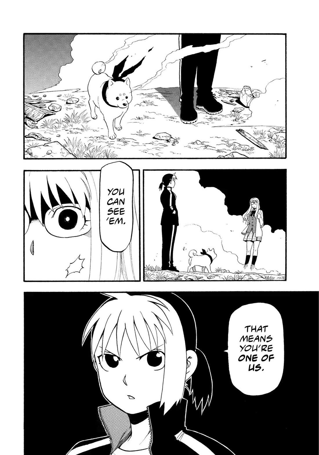 Yomi no Tsugai Chapter 33 page 4 - Chapter 33