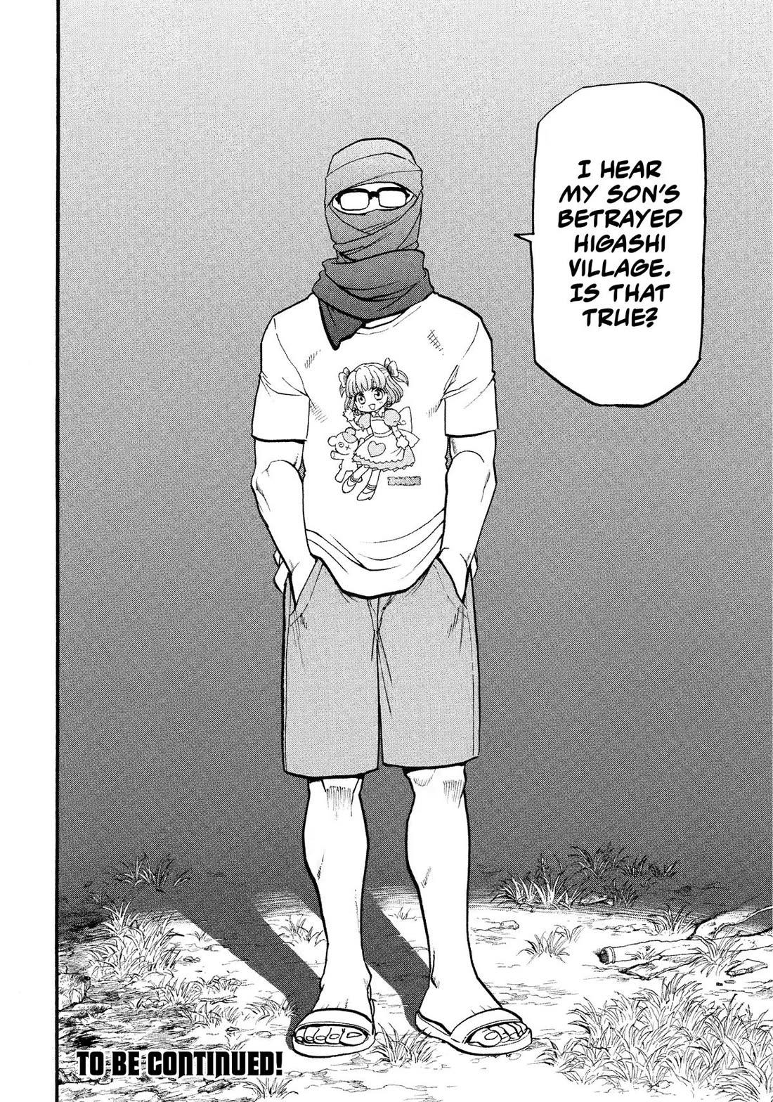 Yomi no Tsugai Chapter 33 page 40 - Chapter 33