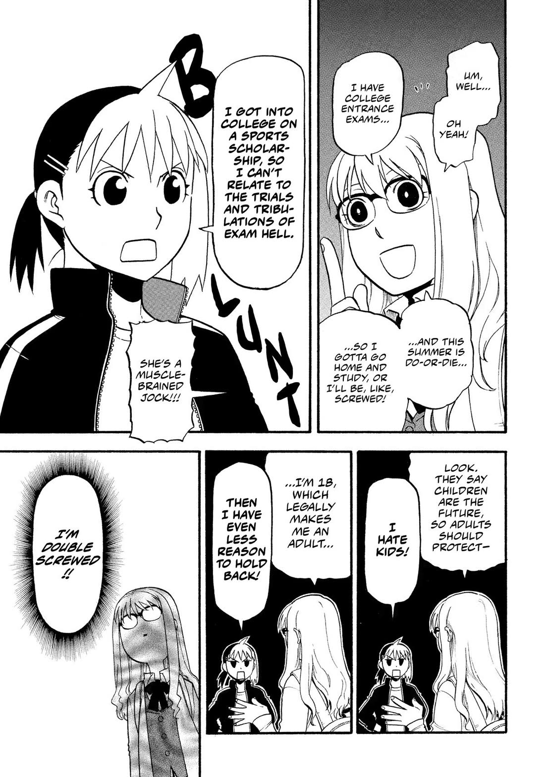 Yomi no Tsugai Chapter 33 page 7 - Chapter 33