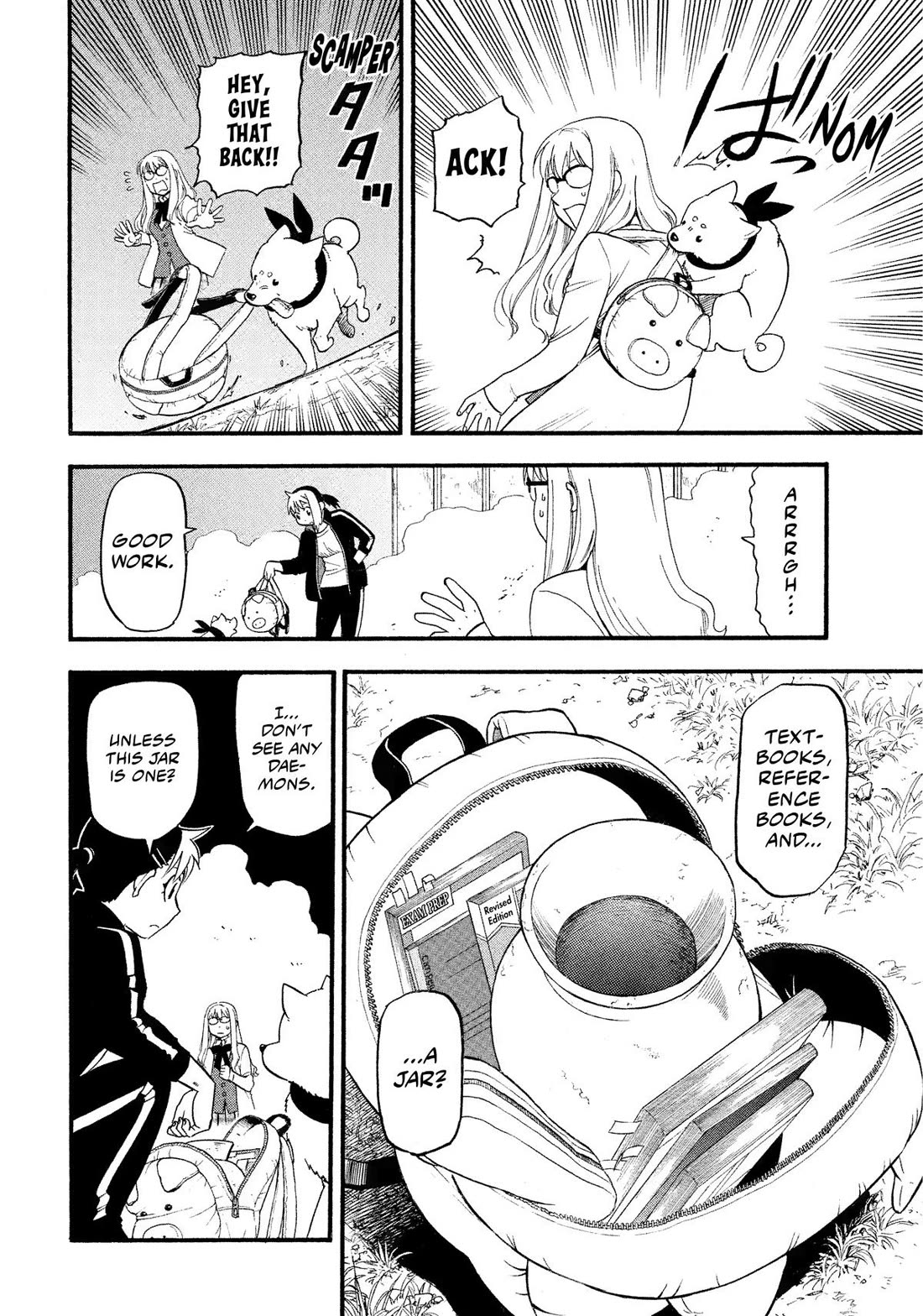 Yomi no Tsugai Chapter 33 page 8 - Chapter 33