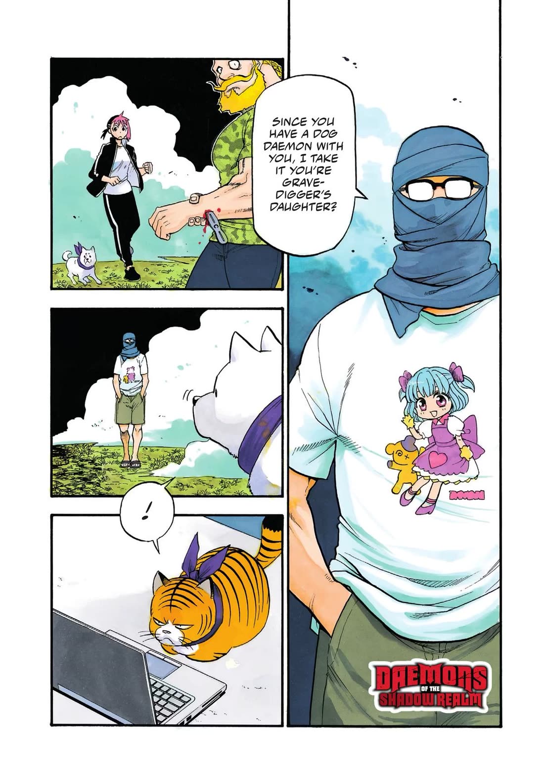 Yomi no Tsugai Chapter 34 page 1 - Chapter 34