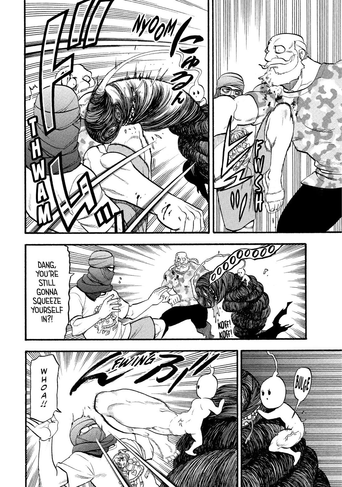 Yomi no Tsugai Chapter 34 page 11 - Chapter 34