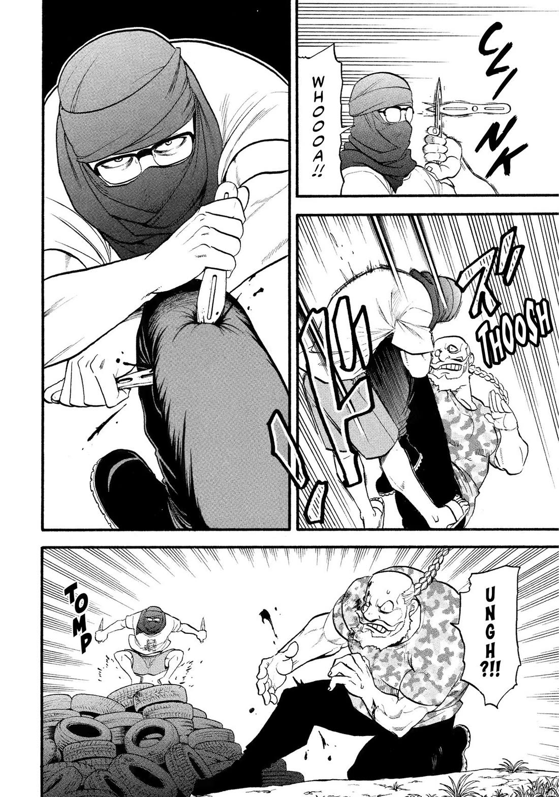 Yomi no Tsugai Chapter 34 page 13 - Chapter 34