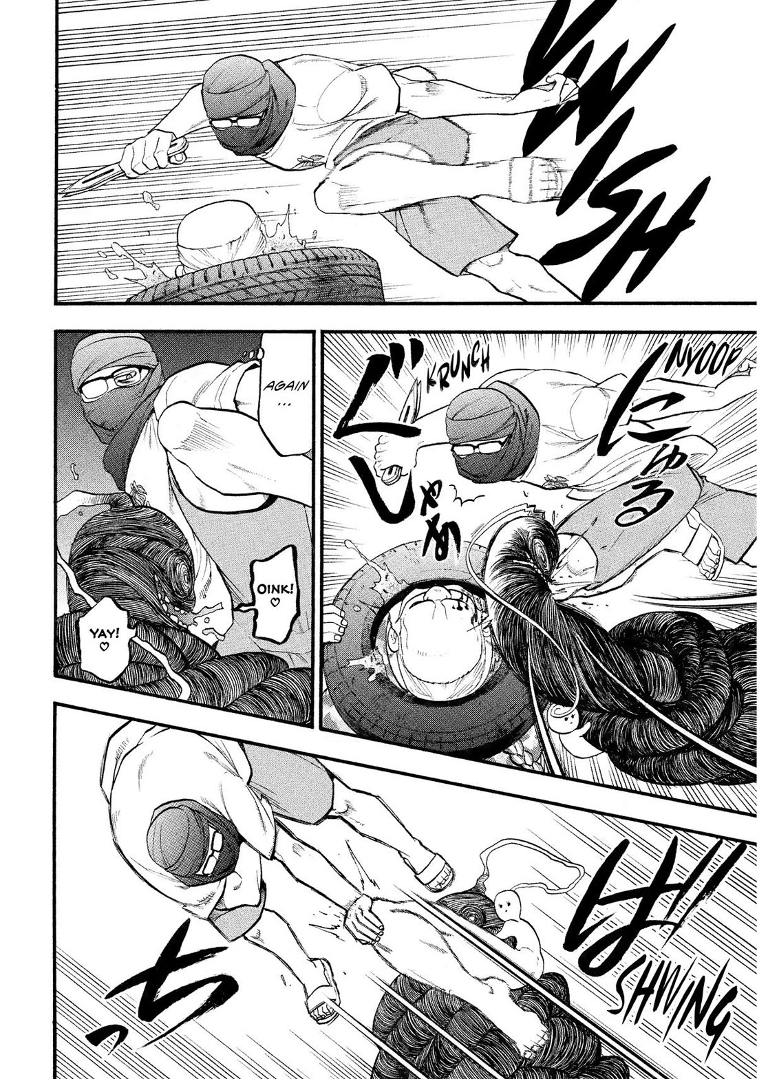Yomi no Tsugai Chapter 34 page 15 - Chapter 34