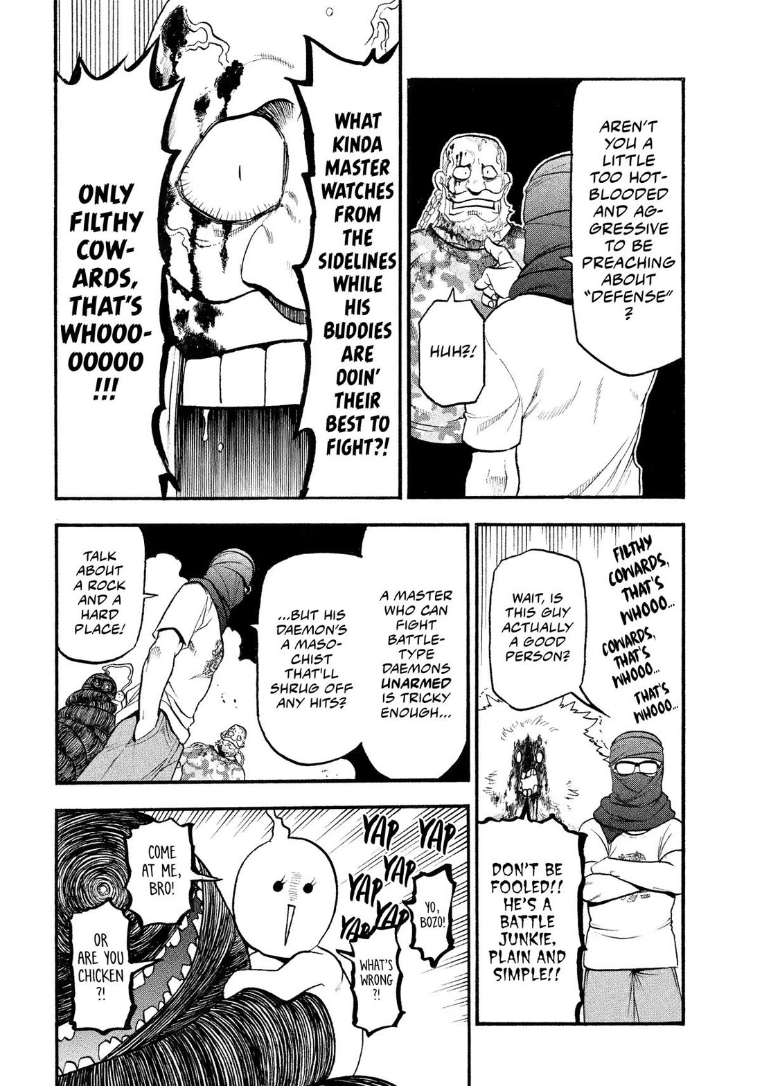 Yomi no Tsugai Chapter 34 page 18 - Chapter 34