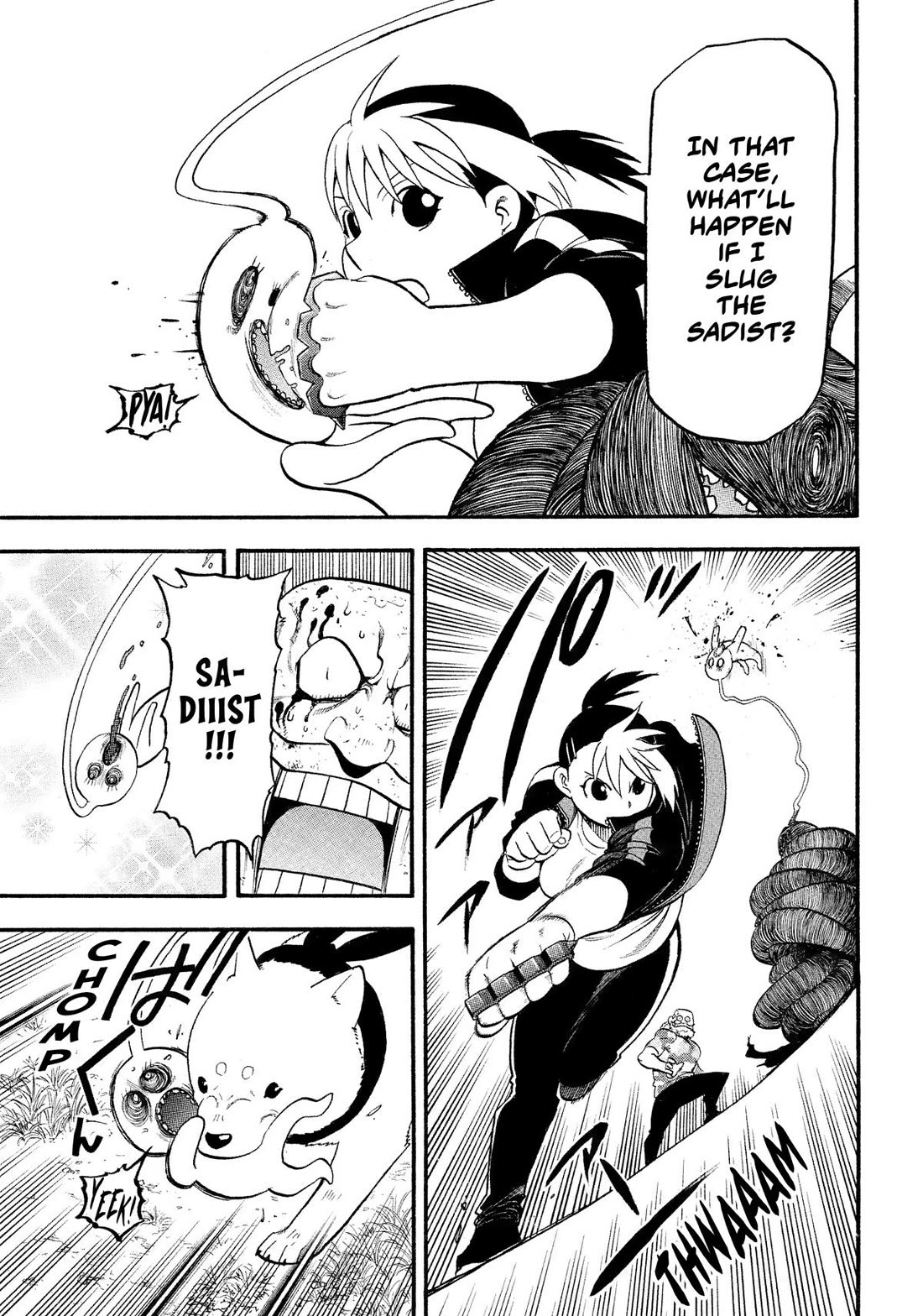 Yomi no Tsugai Chapter 34 page 19 - Chapter 34