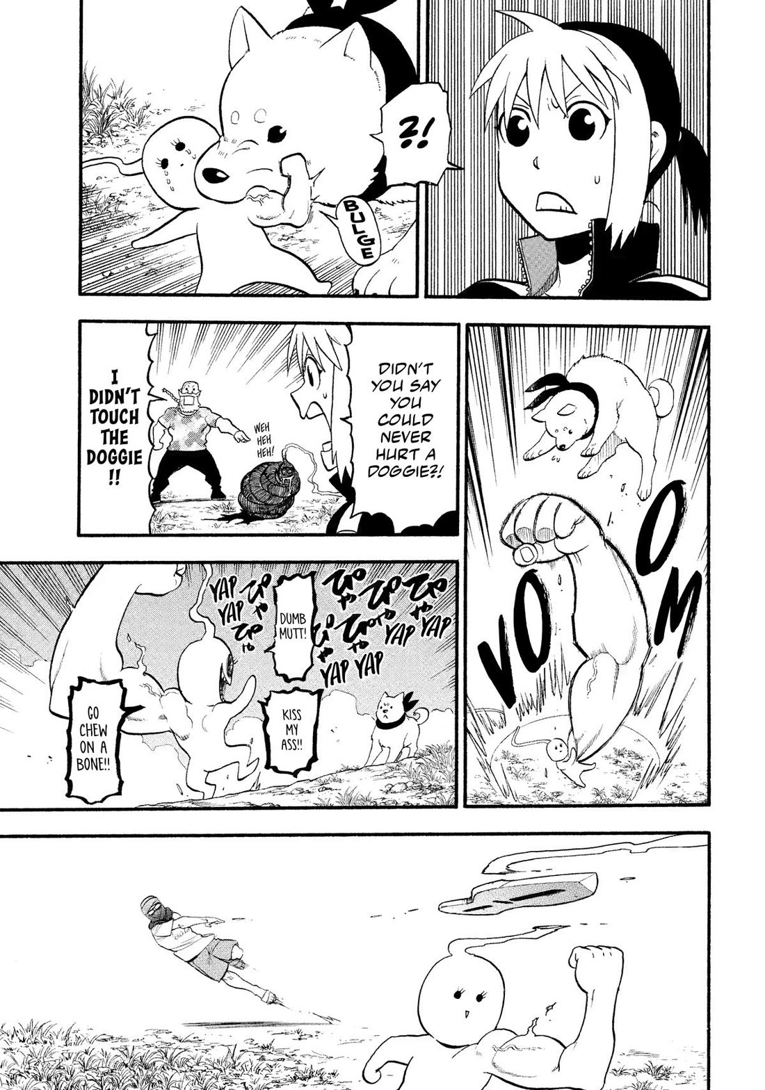 Yomi no Tsugai Chapter 34 page 21 - Chapter 34