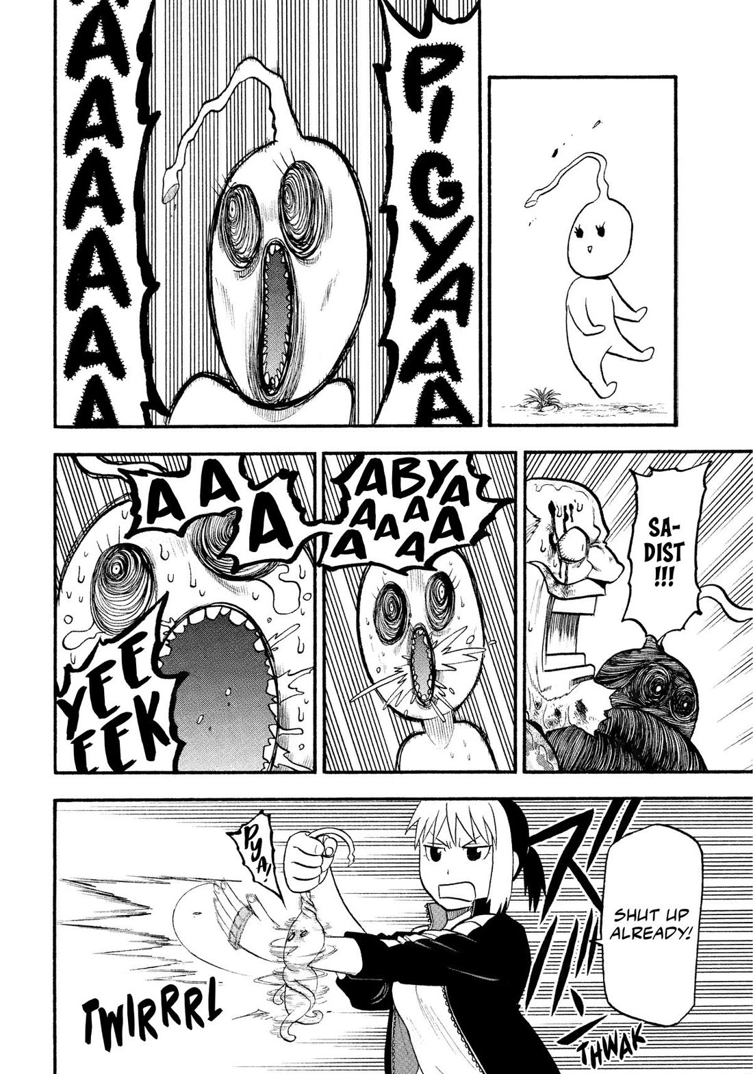 Yomi no Tsugai Chapter 34 page 22 - Chapter 34