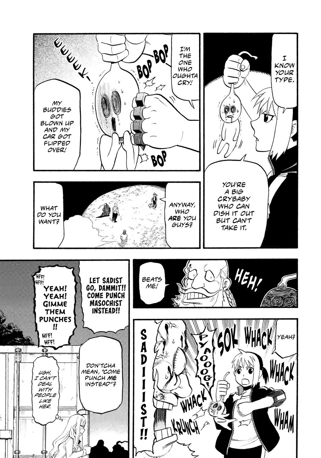 Yomi no Tsugai Chapter 34 page 23 - Chapter 34