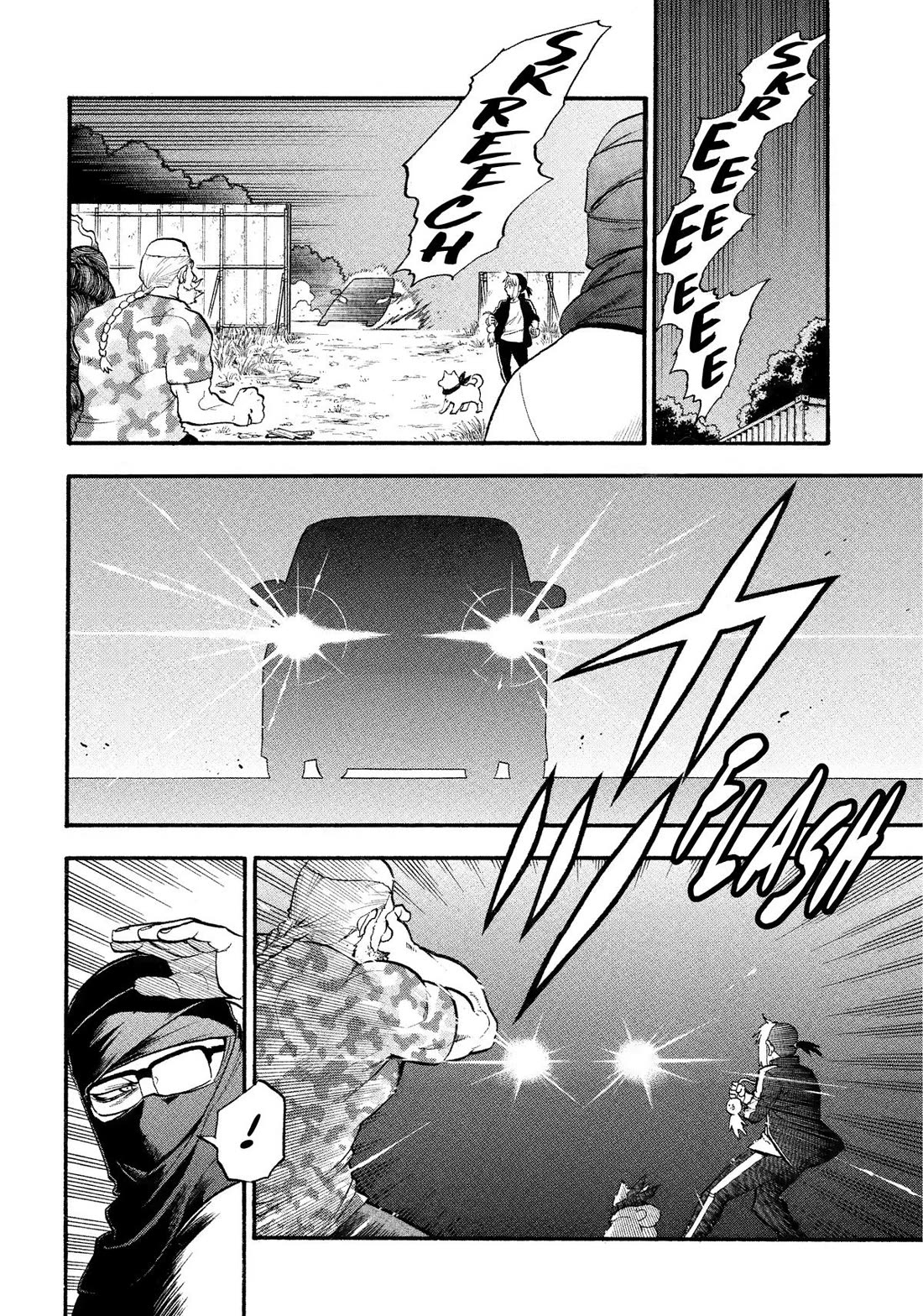 Yomi no Tsugai Chapter 34 page 24 - Chapter 34