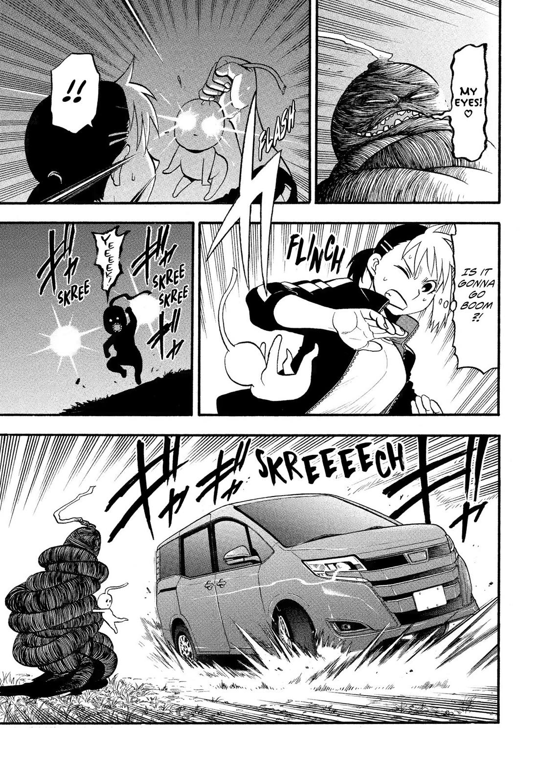 Yomi no Tsugai Chapter 34 page 25 - Chapter 34