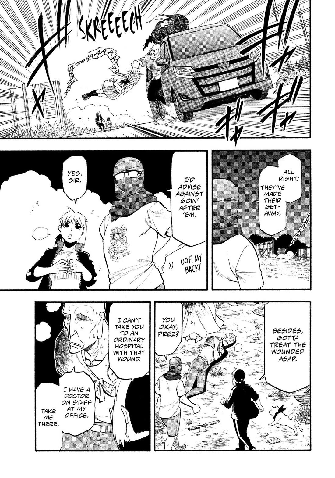 Yomi no Tsugai Chapter 34 page 27 - Chapter 34