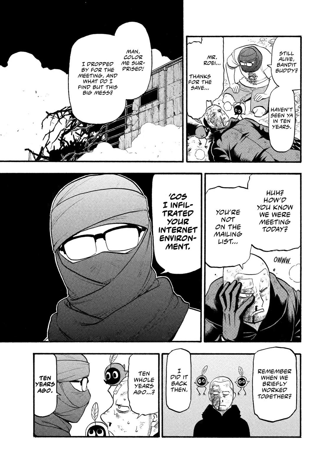 Yomi no Tsugai Chapter 34 page 29 - Chapter 34
