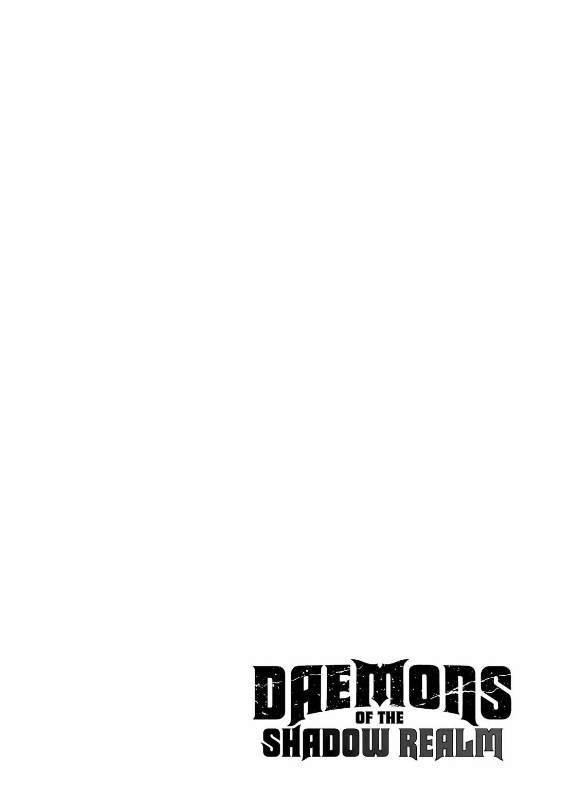 Yomi no Tsugai Chapter 34 page 3 - Chapter 34
