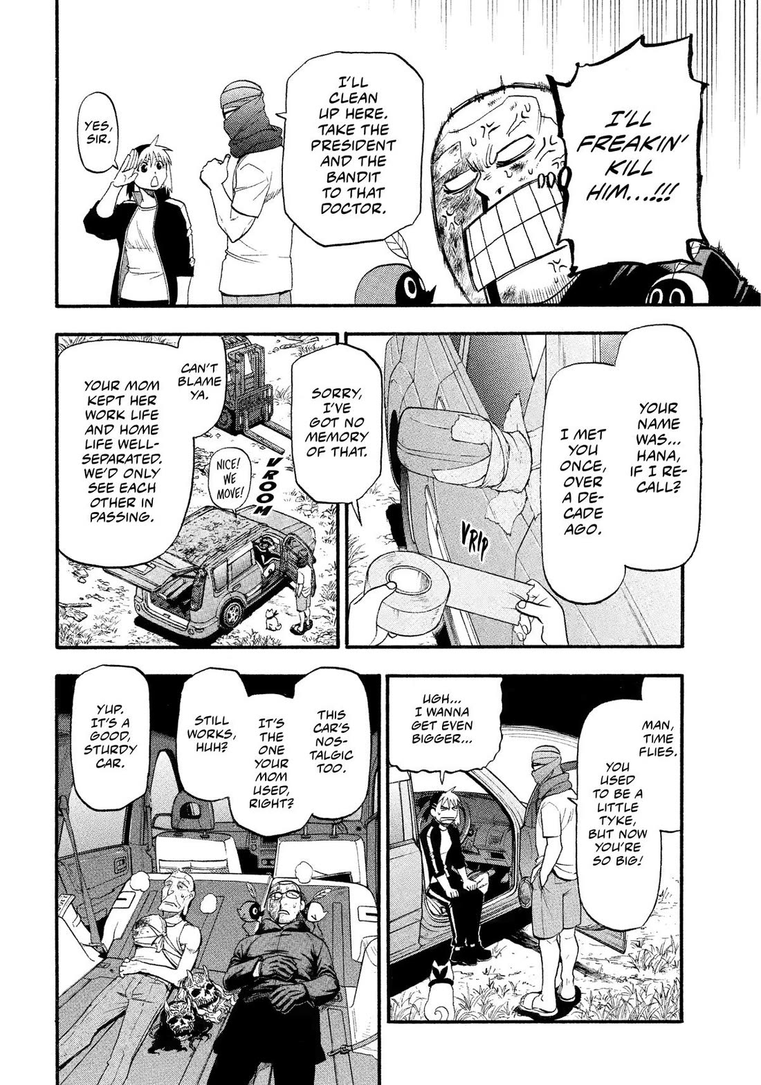 Yomi no Tsugai Chapter 34 page 30 - Chapter 34