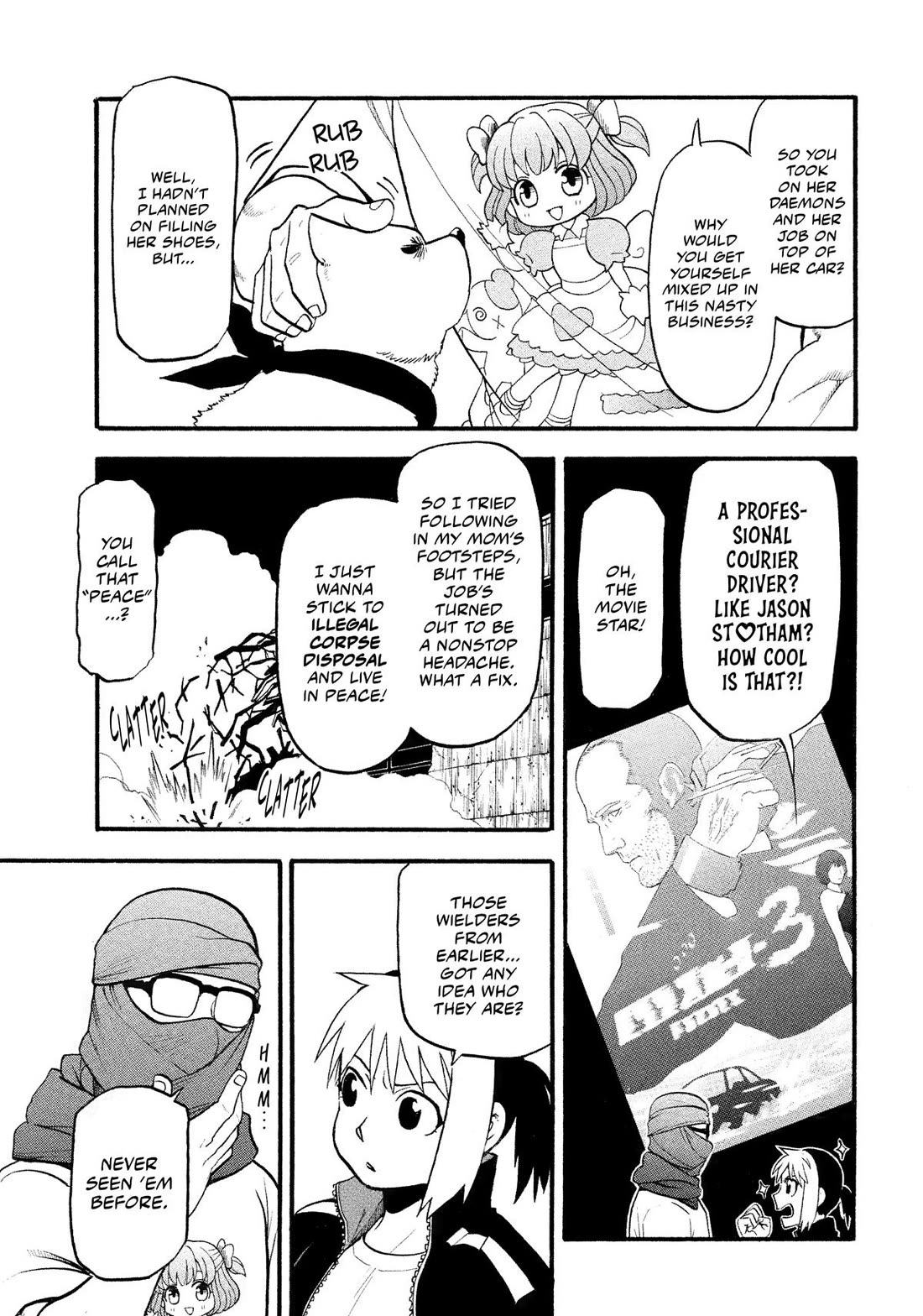 Yomi no Tsugai Chapter 34 page 31 - Chapter 34