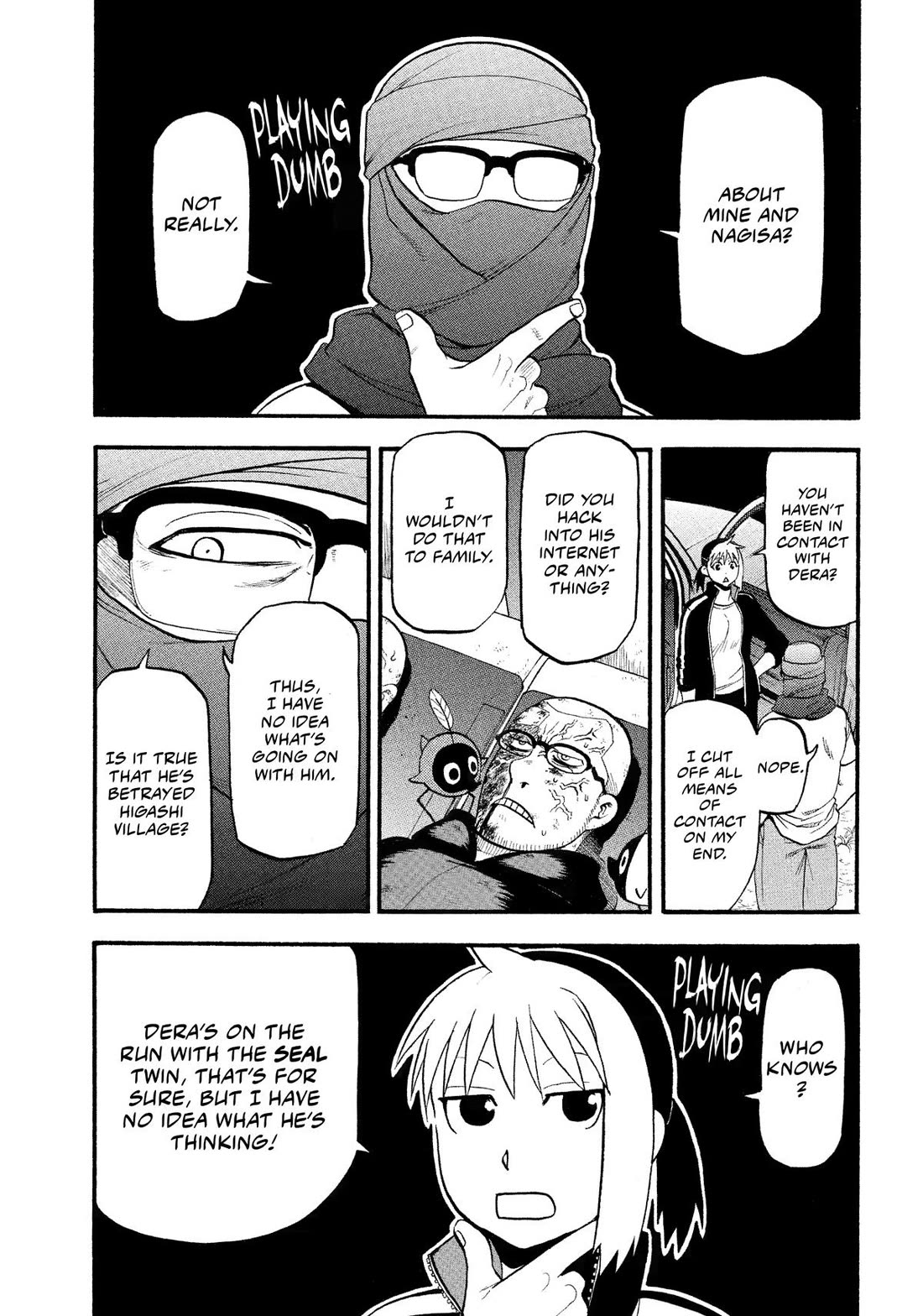 Yomi no Tsugai Chapter 34 page 33 - Chapter 34