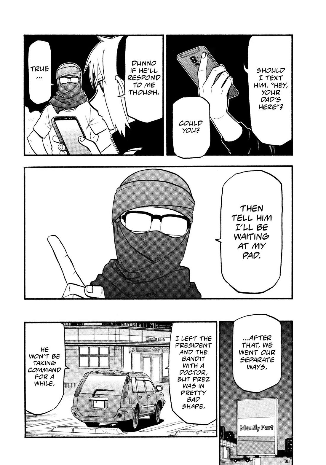 Yomi no Tsugai Chapter 34 page 34 - Chapter 34