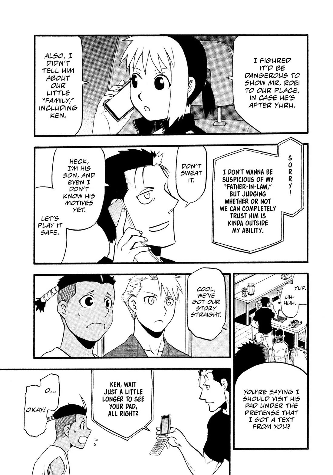 Yomi no Tsugai Chapter 34 page 35 - Chapter 34