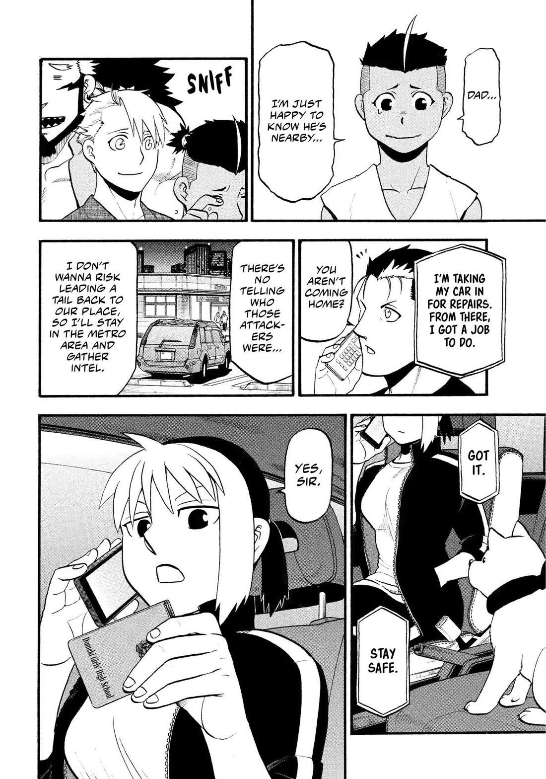 Yomi no Tsugai Chapter 34 page 36 - Chapter 34
