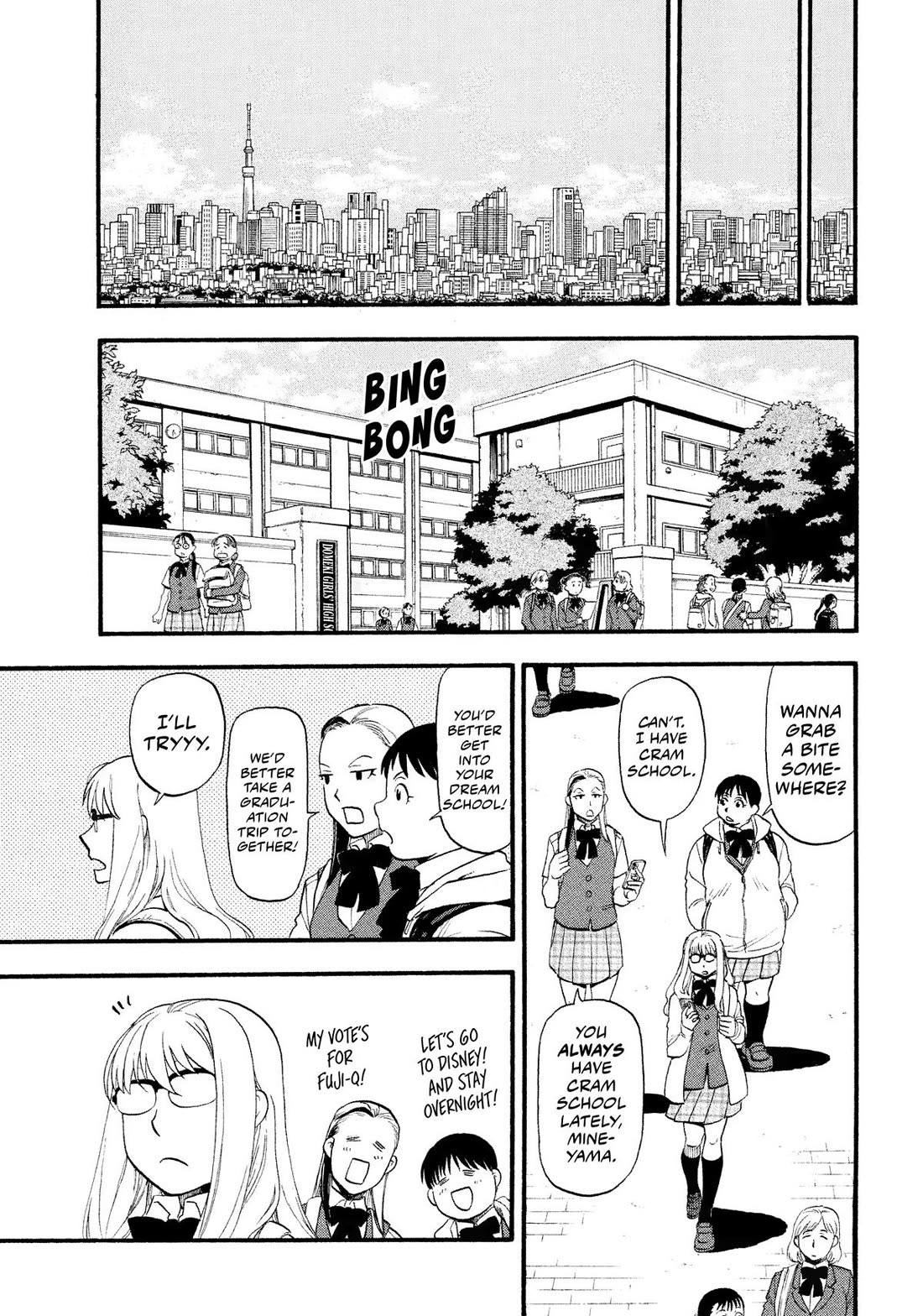 Yomi no Tsugai Chapter 34 page 37 - Chapter 34