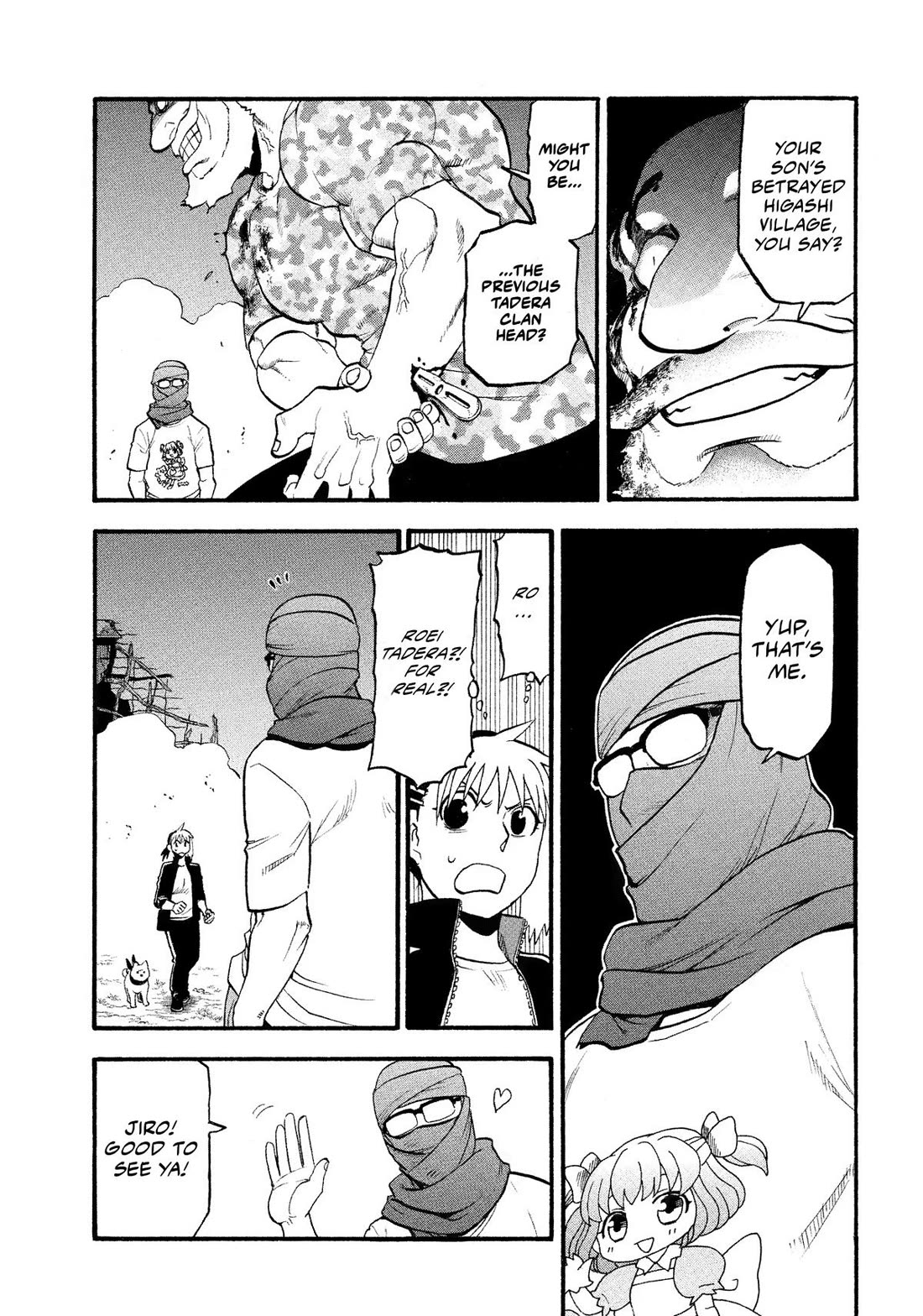 Yomi no Tsugai Chapter 34 page 6 - Chapter 34