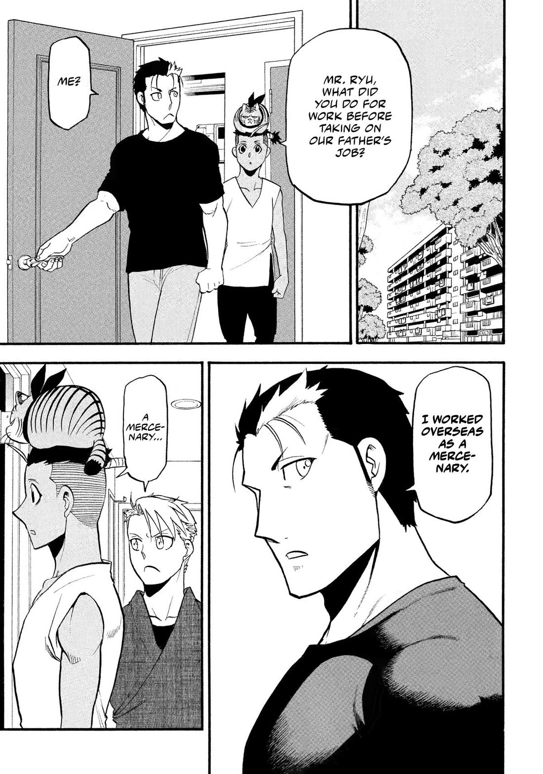 Yomi no Tsugai Chapter 35 page 1 - Chapter 35