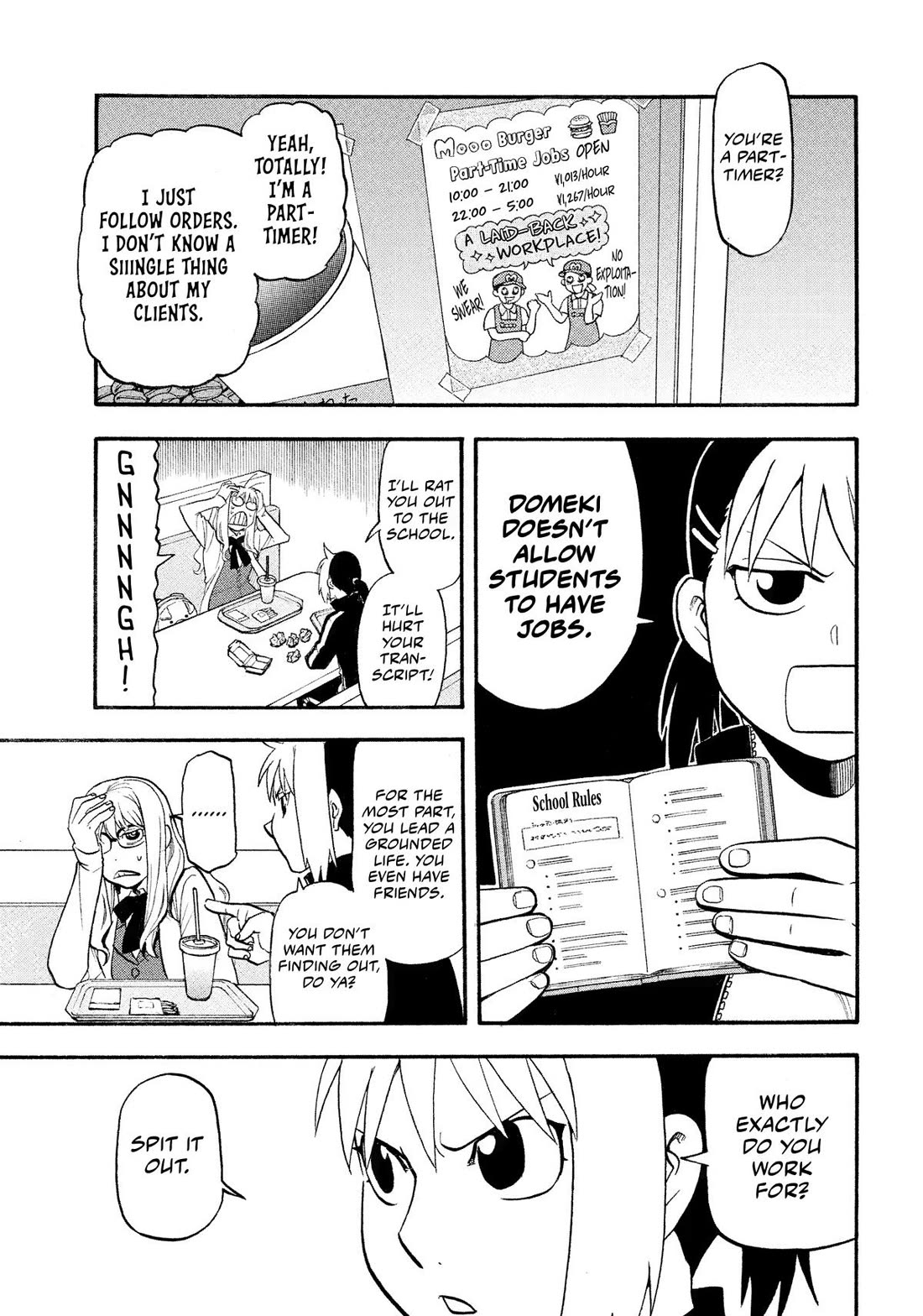 Yomi no Tsugai Chapter 35 page 11 - Chapter 35