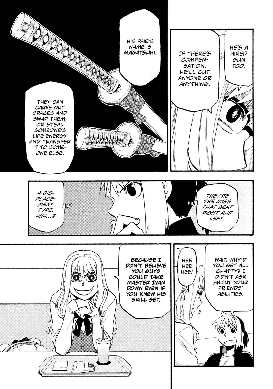 Yomi no Tsugai Chapter 35 page 13 - Chapter 35