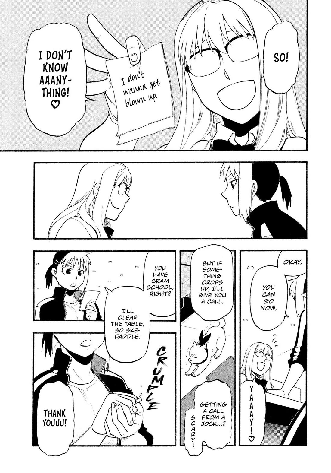 Yomi no Tsugai Chapter 35 page 17 - Chapter 35
