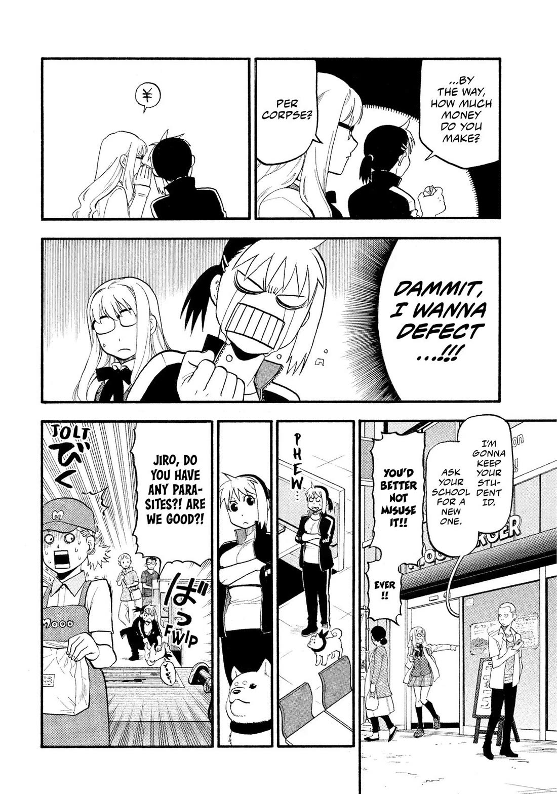 Yomi no Tsugai Chapter 35 page 18 - Chapter 35