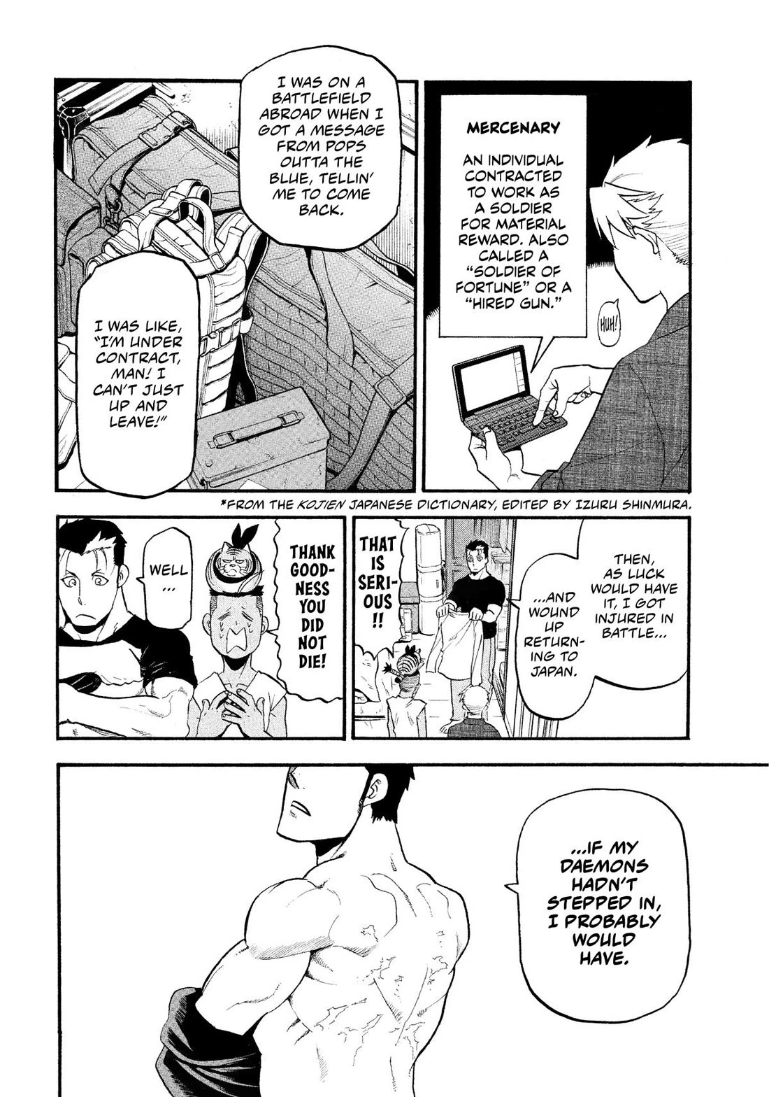 Yomi no Tsugai Chapter 35 page 2 - Chapter 35