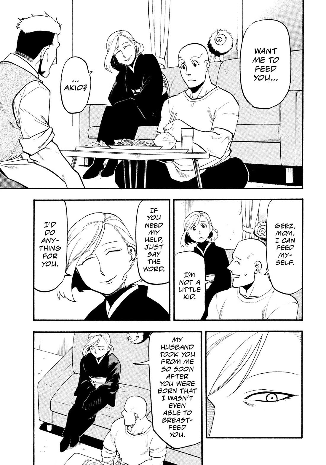 Yomi no Tsugai Chapter 35 page 21 - Chapter 35