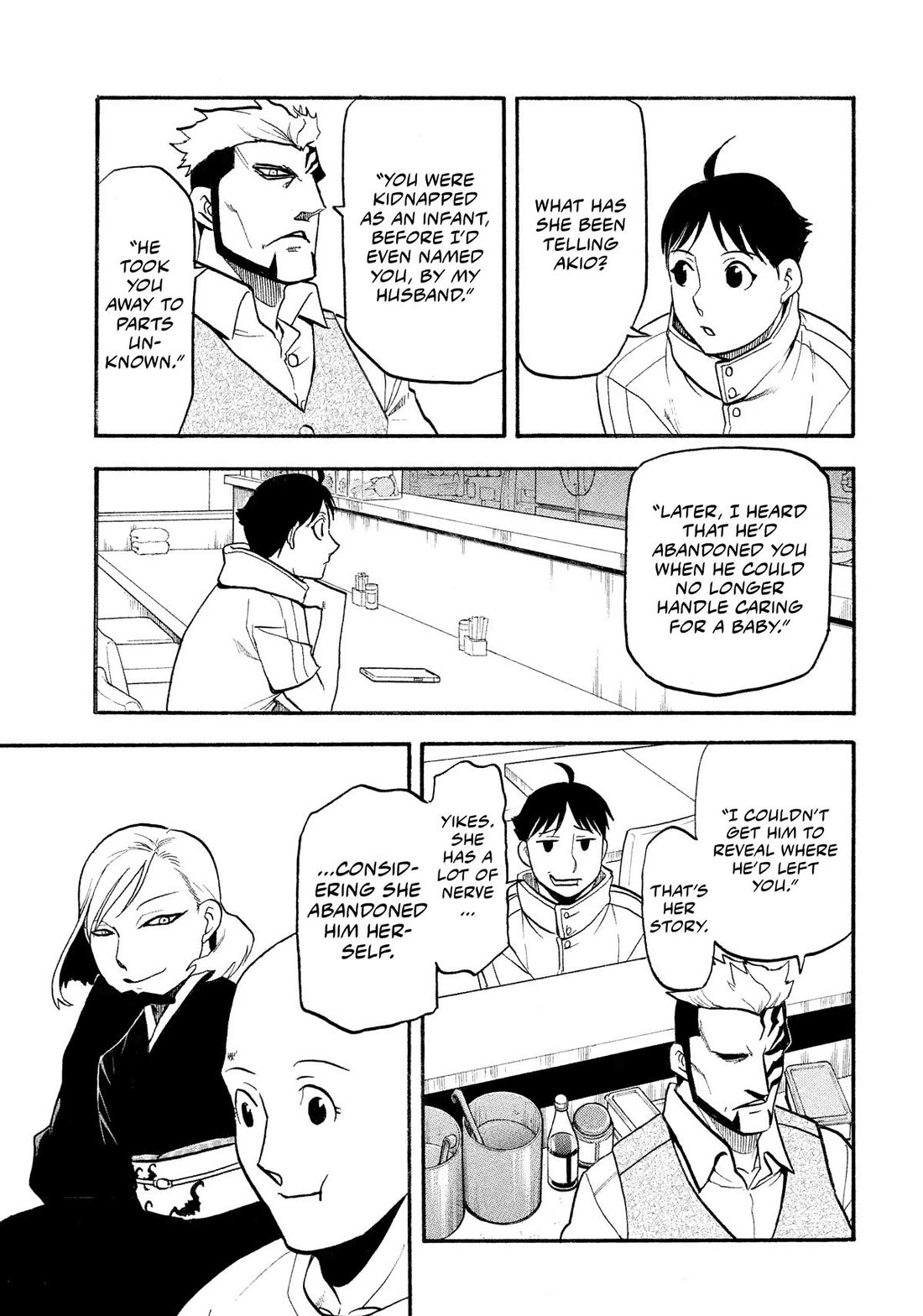 Yomi no Tsugai Chapter 35 page 23 - Chapter 35