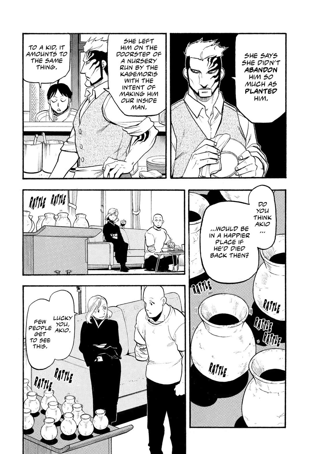 Yomi no Tsugai Chapter 35 page 24 - Chapter 35