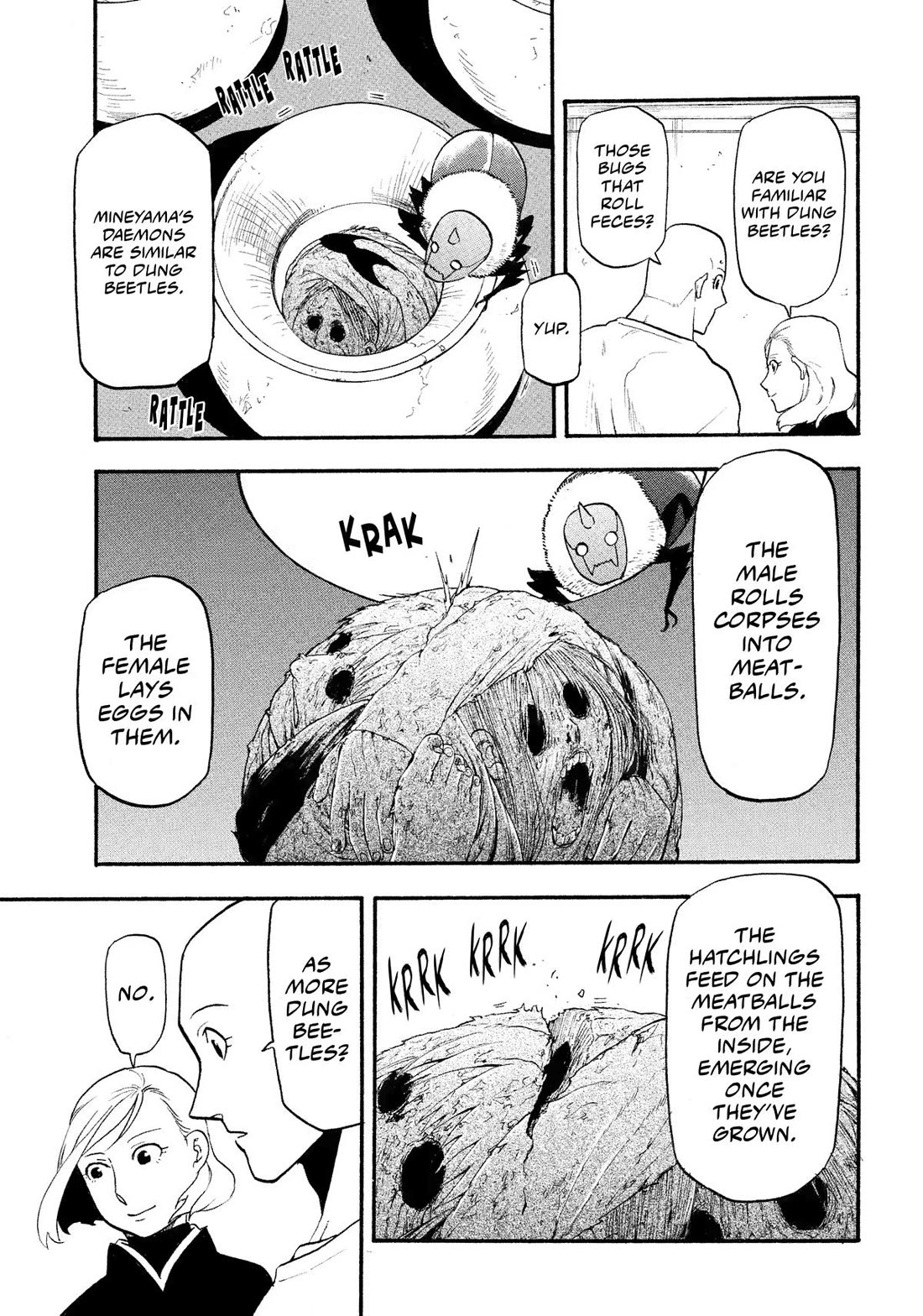 Yomi no Tsugai Chapter 35 page 25 - Chapter 35