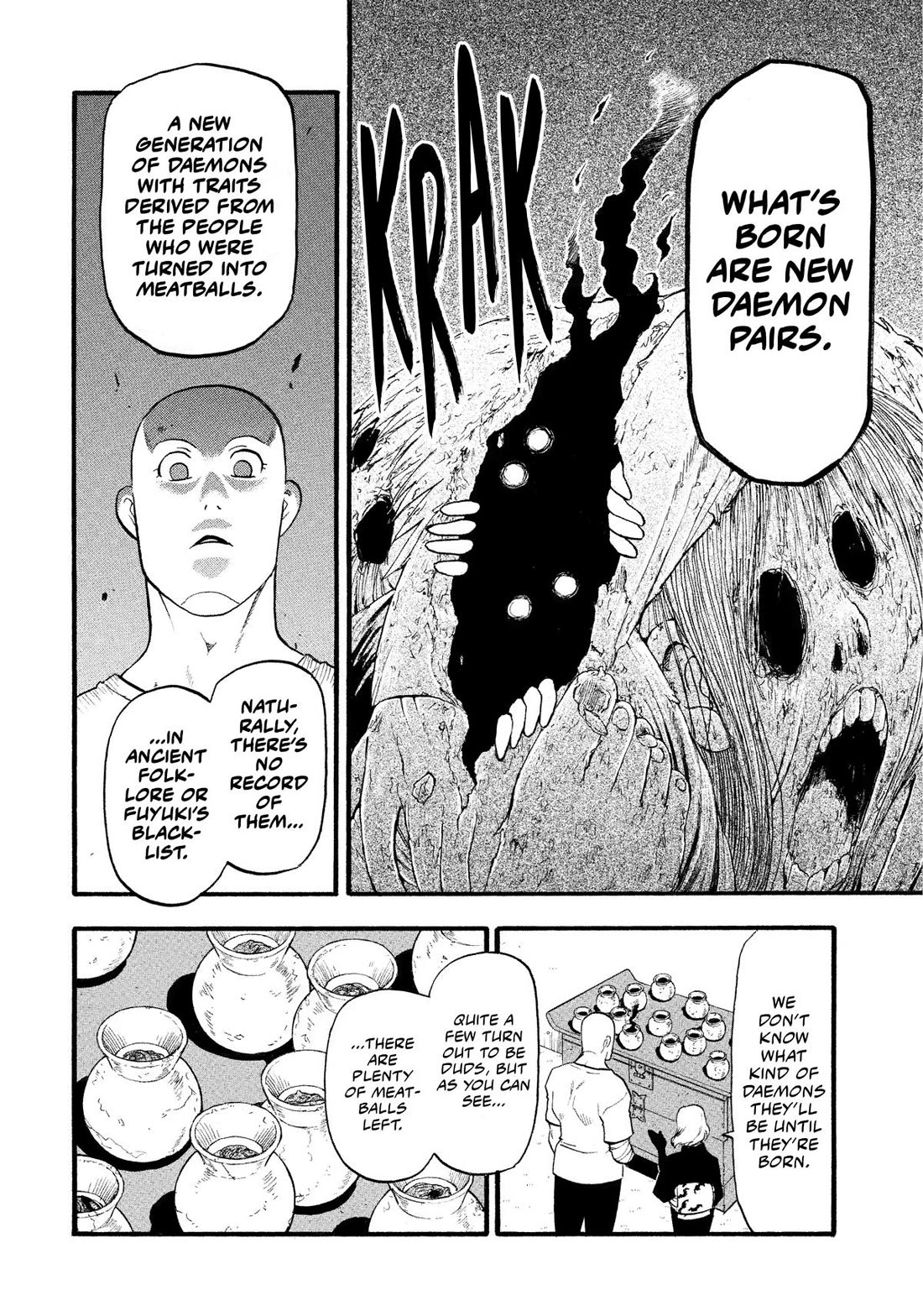 Yomi no Tsugai Chapter 35 page 26 - Chapter 35