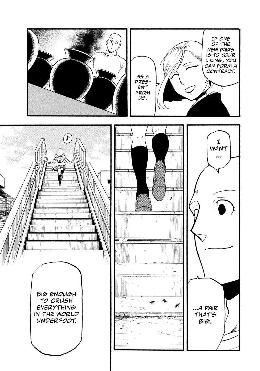 Yomi no Tsugai Chapter 35 page 27 - Chapter 35