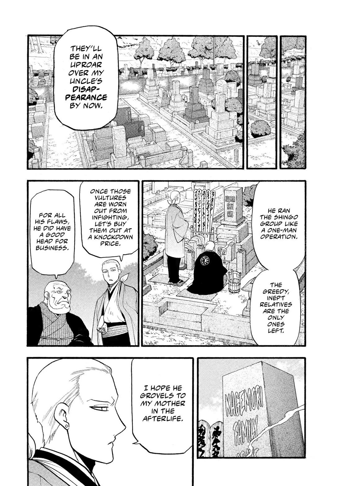 Yomi no Tsugai Chapter 35 page 28 - Chapter 35