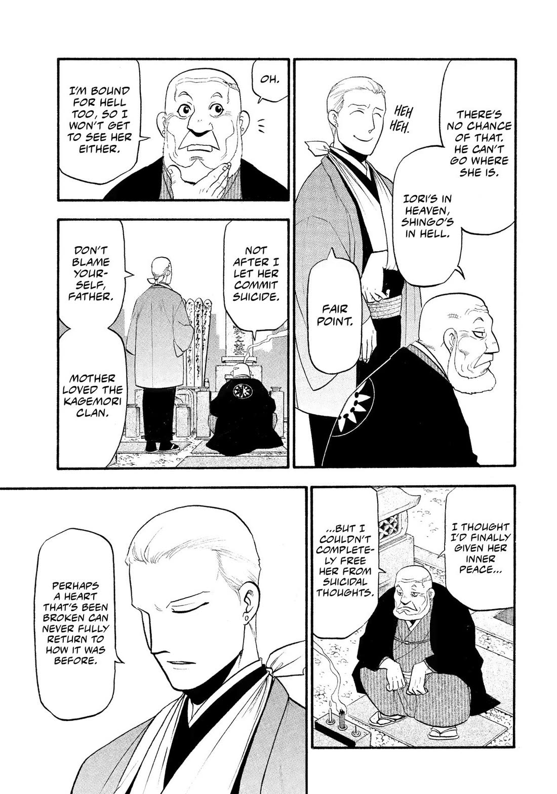 Yomi no Tsugai Chapter 35 page 29 - Chapter 35