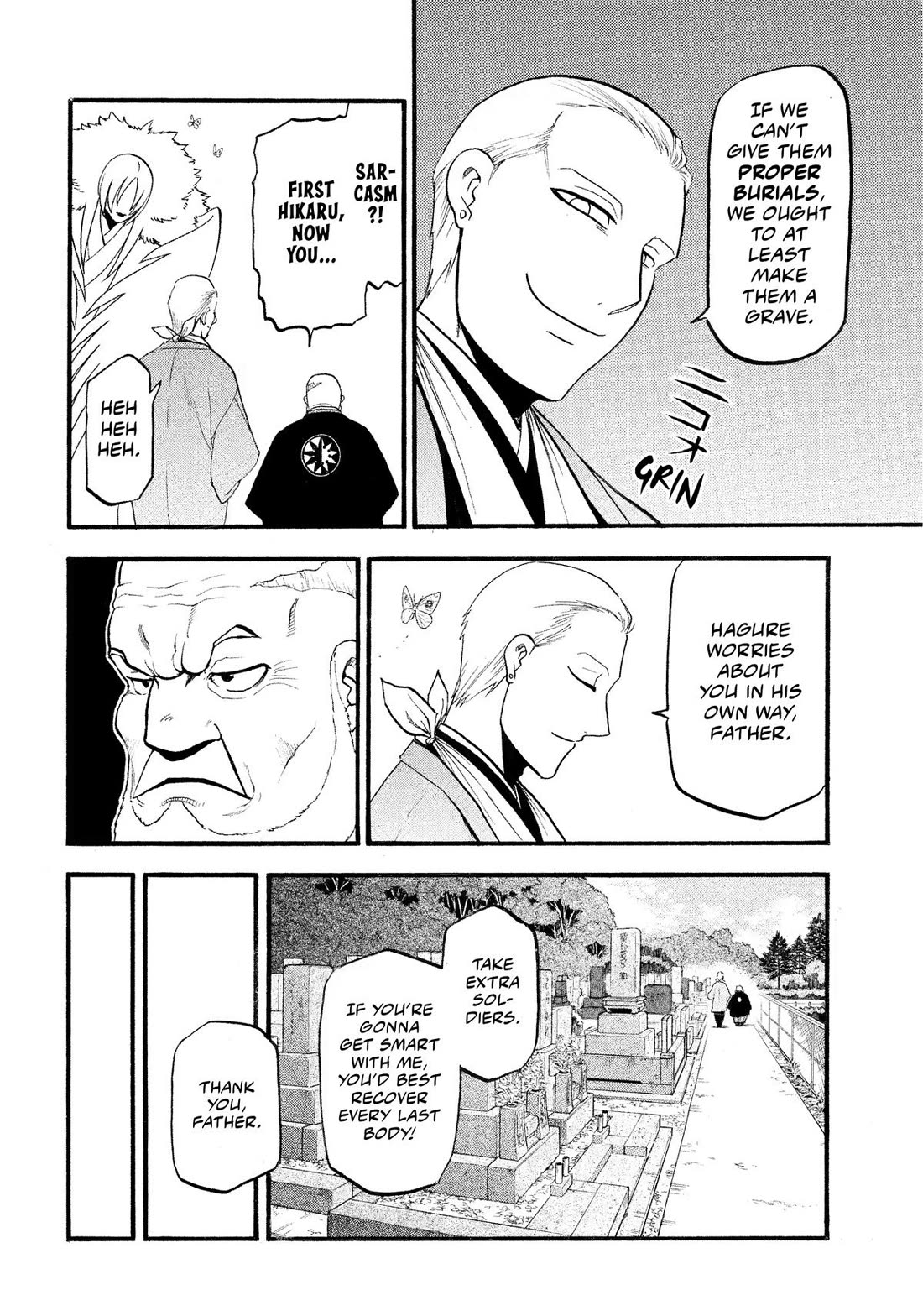 Yomi no Tsugai Chapter 35 page 32 - Chapter 35