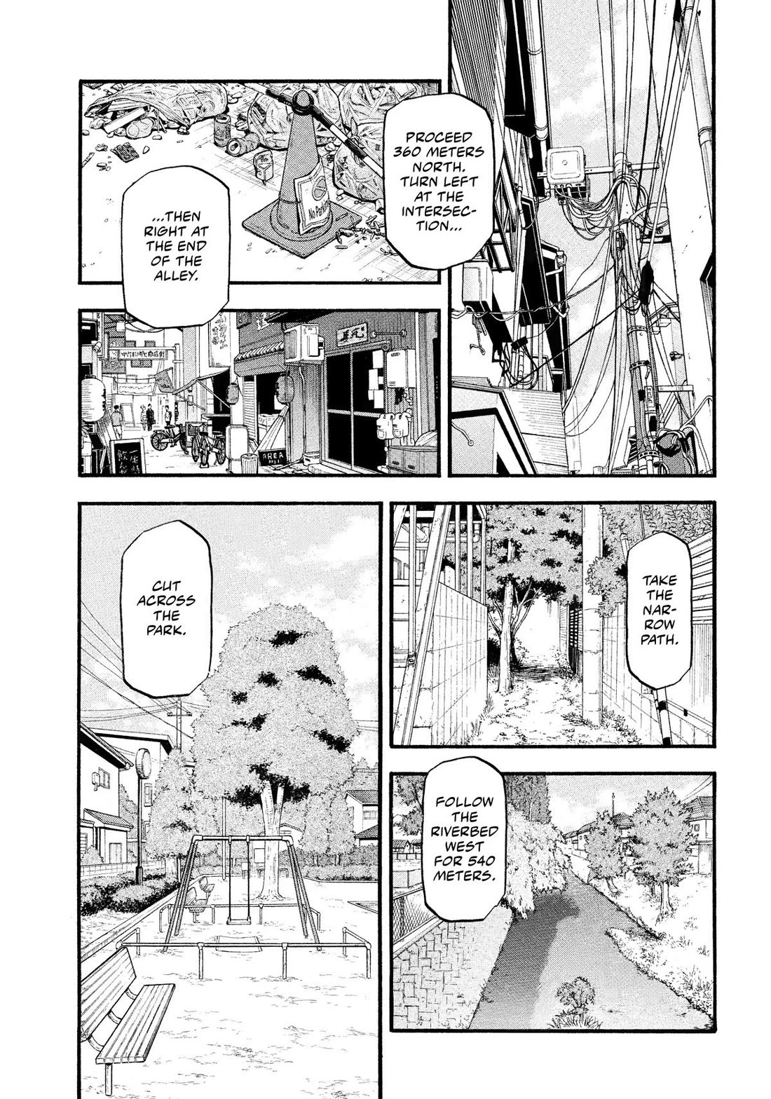 Yomi no Tsugai Chapter 35 page 33 - Chapter 35
