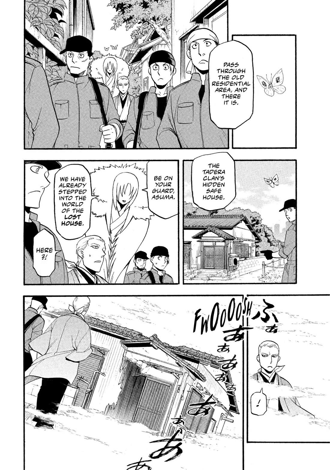 Yomi no Tsugai Chapter 35 page 34 - Chapter 35