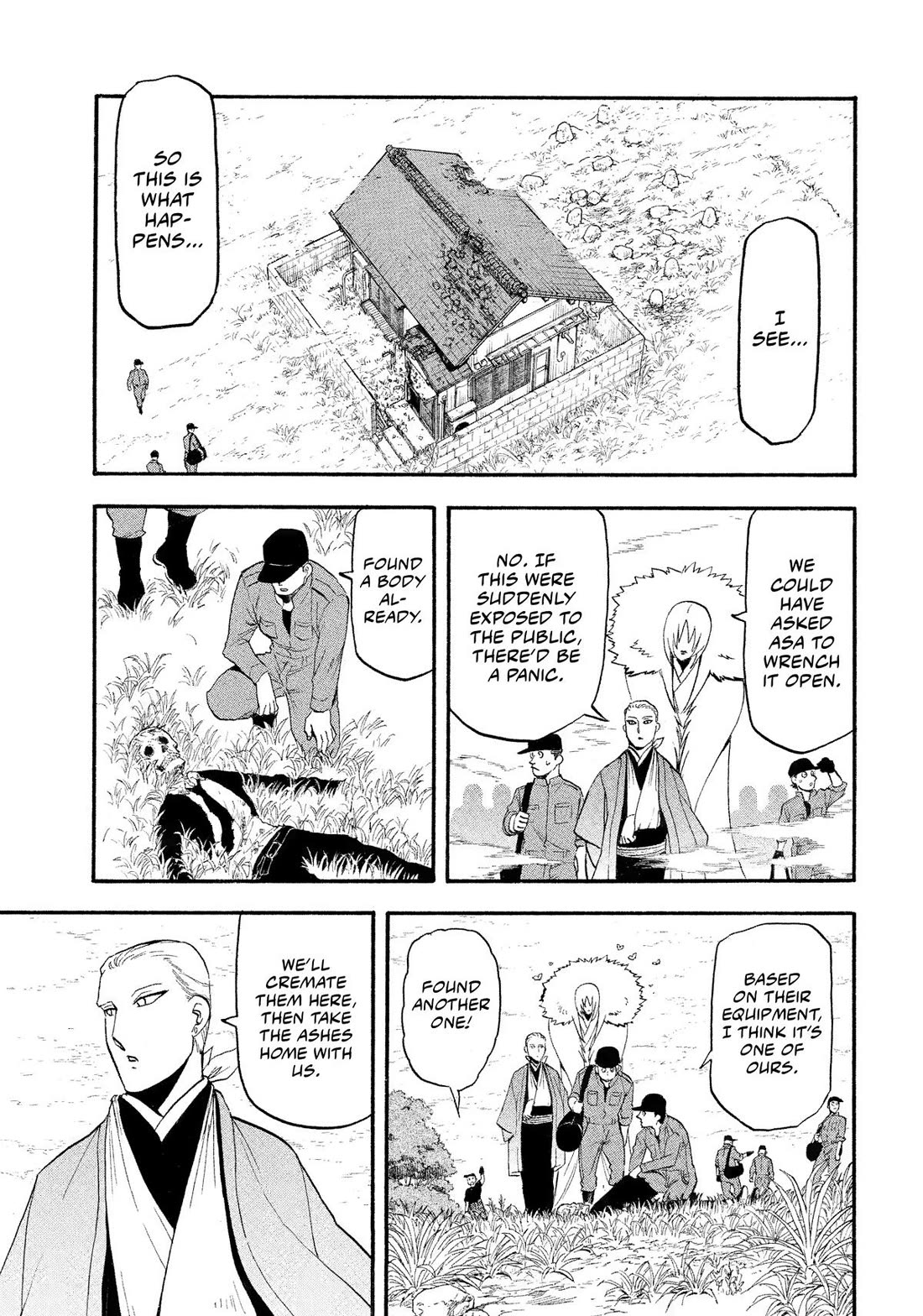 Yomi no Tsugai Chapter 35 page 35 - Chapter 35