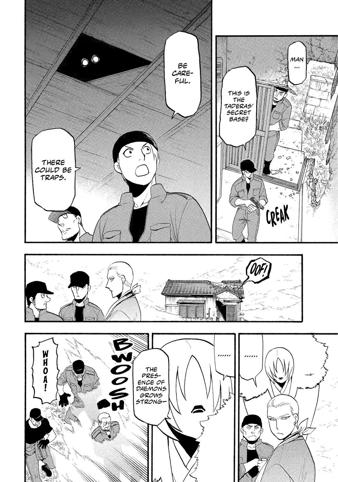 Yomi no Tsugai Chapter 35 page 36 - Chapter 35