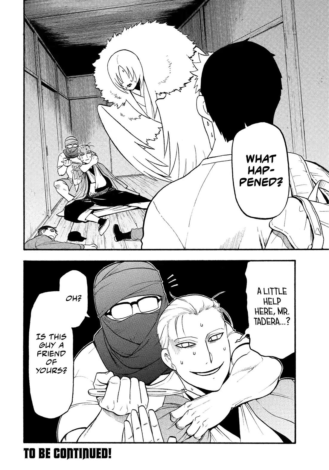 Yomi no Tsugai Chapter 35 page 38 - Chapter 35